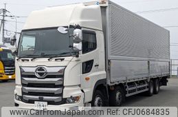 hino profia 2023 -HINO--Profia 2DG-FW1AHG--FW1AH-122398---HINO--Profia 2DG-FW1AHG--FW1AH-122398-