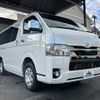 toyota hiace-van 2022 -TOYOTA--Hiace Van 3DF-GDH206V--GDH206-1067535---TOYOTA--Hiace Van 3DF-GDH206V--GDH206-1067535- image 11