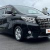 toyota alphard 2016 -TOYOTA--Alphard DBA-AGH30W--AGH30-0078800---TOYOTA--Alphard DBA-AGH30W--AGH30-0078800- image 8