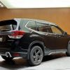 subaru forester 2021 CFJ1870293 image 15