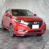 honda vezel 2017 -HONDA 【札幌 332ﾔ735】--VEZEL RU4--1212632---HONDA 【札幌 332ﾔ735】--VEZEL RU4--1212632- image 14