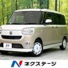 daihatsu move-canbus 2021 -DAIHATSU--Move Canbus 5BA-LA800S--LA800S-1017902---DAIHATSU--Move Canbus 5BA-LA800S--LA800S-1017902- image 1