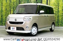 daihatsu move-canbus 2021 -DAIHATSU--Move Canbus 5BA-LA800S--LA800S-1017902---DAIHATSU--Move Canbus 5BA-LA800S--LA800S-1017902-