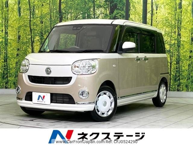 daihatsu move-canbus 2021 -DAIHATSU--Move Canbus 5BA-LA800S--LA800S-1017902---DAIHATSU--Move Canbus 5BA-LA800S--LA800S-1017902- image 1