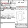 nissan note 2018 CFJ1778327 image 21