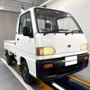 subaru sambar-truck 1995 Mitsuicoltd_SBST242481R0707 image 1