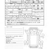 toyota dyna-truck 2017 quick_quick_TKG-XZU710_XZU710-0021693 image 21