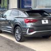 audi q3 2022 -AUDI--Audi Q3 3AA-F3DFY--WAUZZZF36N1141804---AUDI--Audi Q3 3AA-F3DFY--WAUZZZF36N1141804- image 19