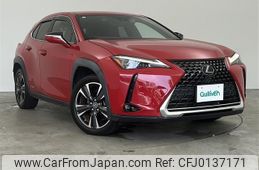 lexus ux 2020 -LEXUS--Lexus UX 6AA-MZAH10--MZAH10-2064197---LEXUS--Lexus UX 6AA-MZAH10--MZAH10-2064197-