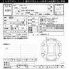 daihatsu wake 2022 -DAIHATSU--WAKE LA700S-0154572---DAIHATSU--WAKE LA700S-0154572- image 3