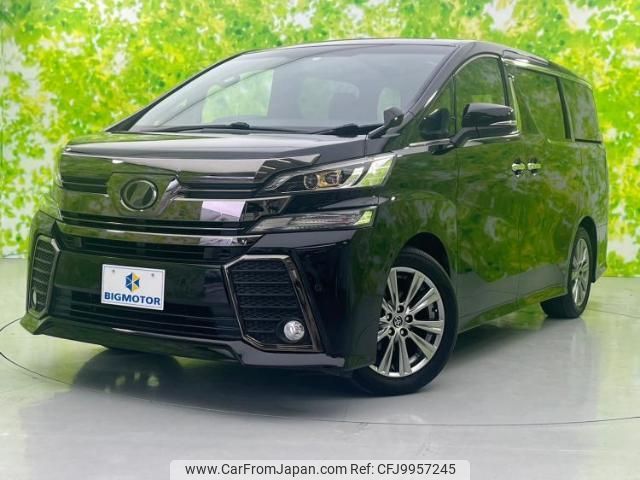 toyota vellfire 2017 quick_quick_DBA-AGH30W_AGH30-0160893 image 1