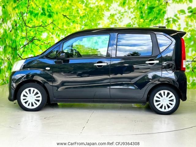 daihatsu move 2022 quick_quick_5BA-LA150S_LA150S-2130860 image 2