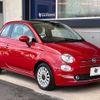 fiat 500 2019 -FIAT--Fiat 500 ABA-31209--ZFA3120000JB44450---FIAT--Fiat 500 ABA-31209--ZFA3120000JB44450- image 18