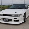 nissan 180sx 1998 CFJ1817411 image 1