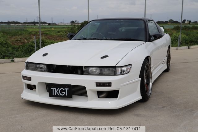 nissan 180sx 1998 CFJ1817411 image 1