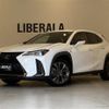 lexus ux 2019 -LEXUS--Lexus UX 6BA-MZAA10--MZAA10-2011009---LEXUS--Lexus UX 6BA-MZAA10--MZAA10-2011009- image 1