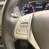 nissan x-trail 2014 -NISSAN--X-Trail DBA-T32--T32-005839---NISSAN--X-Trail DBA-T32--T32-005839- image 7