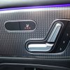mercedes-benz glb-class 2023 -MERCEDES-BENZ--Benz GLB 5BA-247684M--W1N2476842W263813---MERCEDES-BENZ--Benz GLB 5BA-247684M--W1N2476842W263813- image 27