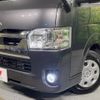 toyota hiace-van 2021 -TOYOTA--Hiace Van 3BF-TRH200V--TRH200-0339556---TOYOTA--Hiace Van 3BF-TRH200V--TRH200-0339556- image 8