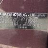 daihatsu wake 2018 CFJ1657863 image 31