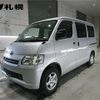 toyota townace-van 2020 -TOYOTA--Townace Van S412M--0030216---TOYOTA--Townace Van S412M--0030216- image 1