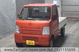 suzuki carry-truck 2006 -SUZUKI 【熊谷 480と4801】--Carry Truck DA63T-411117---SUZUKI 【熊谷 480と4801】--Carry Truck DA63T-411117-