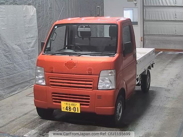 suzuki carry-truck 2006 -SUZUKI 【熊谷 480と4801】--Carry Truck DA63T-411117---SUZUKI 【熊谷 480と4801】--Carry Truck DA63T-411117- image 1