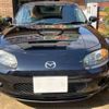 mazda roadster 2007 -MAZDA 【名古屋 307ﾊ5881】--Roadster CBA-NCEC--NCEC-NCEC-150243---MAZDA 【名古屋 307ﾊ5881】--Roadster CBA-NCEC--NCEC-NCEC-150243- image 41