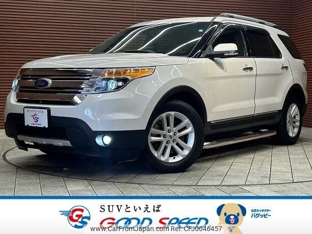 ford explorer 2014 -FORD--Ford Explorer ABA-1FMHK9--1FM5K7D91EGC42582---FORD--Ford Explorer ABA-1FMHK9--1FM5K7D91EGC42582- image 1