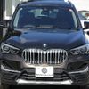 bmw x1 2020 CFJ1797188 image 29