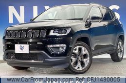 jeep compass 2020 quick_quick_M624_MCANJRCB0LFA58047