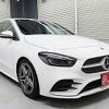 mercedes-benz b-class 2019 -MERCEDES-BENZ--Benz B Class 5BA-247084--WDD2470842J058932---MERCEDES-BENZ--Benz B Class 5BA-247084--WDD2470842J058932- image 30