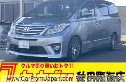 toyota alphard 2013 -TOYOTA--Alphard DAA-ATH20W--ATH20-8032568---TOYOTA--Alphard DAA-ATH20W--ATH20-8032568-