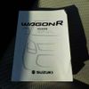 suzuki wagon-r 2013 -SUZUKI 【野田 580】--Wagon R DBA-MH34S--MH34S-177652---SUZUKI 【野田 580】--Wagon R DBA-MH34S--MH34S-177652- image 17