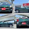 daihatsu copen 2023 -DAIHATSU--Copen LA400K--0052647---DAIHATSU--Copen LA400K--0052647- image 15