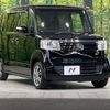 honda n-box 2014 CFJ1553061 image 16