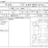 honda vezel 2021 -HONDA 【和泉 301ﾒ1708】--VEZEL 6BA-RV3--RV3-100679---HONDA 【和泉 301ﾒ1708】--VEZEL 6BA-RV3--RV3-100679- image 3