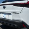 lexus ux 2023 CFJ1509610 image 13