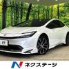 toyota prius 2023 CFJ1640785 image 1