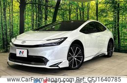 toyota prius 2023 CFJ1640785