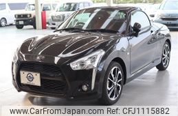 daihatsu copen 2023 quick_quick_3BA-LA400K_LA400K-0055134