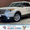 ford explorer 2015 quick_quick_ABA-1FMHK9_1FM5K7D90FGA80140 image 1