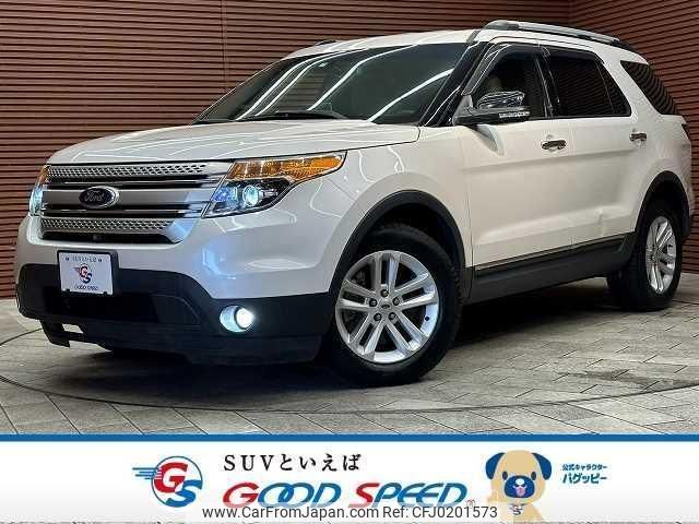 ford explorer 2015 quick_quick_ABA-1FMHK9_1FM5K7D90FGA80140 image 1