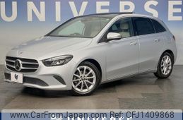 mercedes-benz b-class 2019 -MERCEDES-BENZ--Benz B Class 5BA-247084--WDD2470842J037174---MERCEDES-BENZ--Benz B Class 5BA-247084--WDD2470842J037174-
