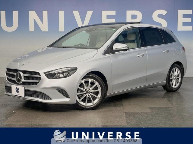mercedes-benz b-class 2019 -MERCEDES-BENZ--Benz B Class 5BA-247084--WDD2470842J037174---MERCEDES-BENZ--Benz B Class 5BA-247084--WDD2470842J037174- image 1