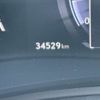 lexus nx 2022 CFJ1646931 image 31
