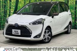 toyota sienta 2018 -TOYOTA--Sienta 6AA-NHP170G--NHP170-7147684---TOYOTA--Sienta 6AA-NHP170G--NHP170-7147684-