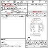 honda stream 2007 CFJ1836359 image 19
