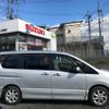 nissan serena 2013 -NISSAN--Serena HFC26--186362---NISSAN--Serena HFC26--186362- image 26