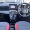 fiat panda 2016 -FIAT--Fiat Panda ABA-13909--ZFA31200003503263---FIAT--Fiat Panda ABA-13909--ZFA31200003503263- image 17